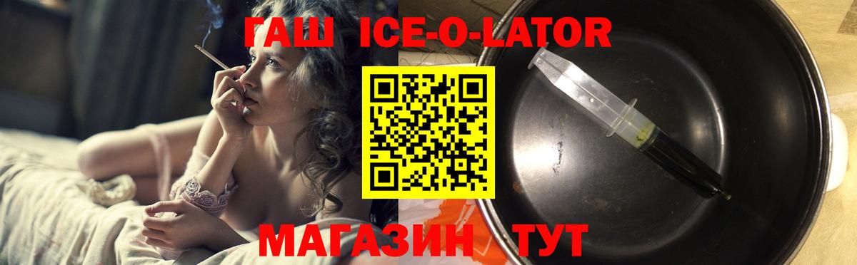 Лсд 25 Пугачёв