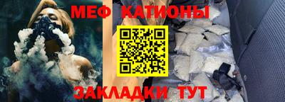 a pvp Рыбинск