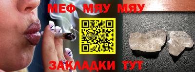a pvp Рыбинск