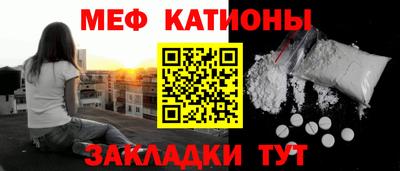 индика Рязань