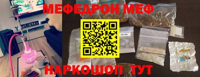 a pvp Рыбинск