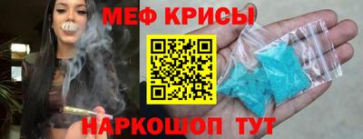 индика Рязань