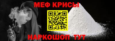 a pvp Рыбинск