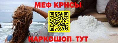 a pvp Рыбинск