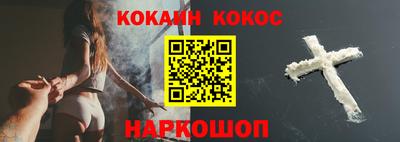 a pvp Рыбинск