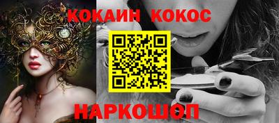 индика Рязань