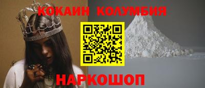 а пвп мука Рузаевка