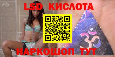 a pvp Рыбинск
