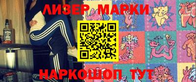 индика Рязань