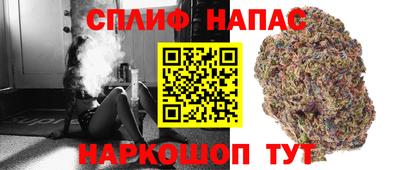 а пвп мука Рузаевка