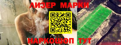 индика Рязань
