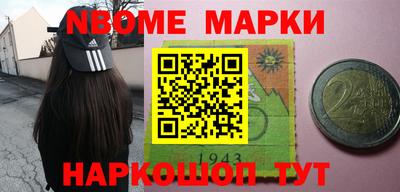 a pvp Рыбинск