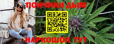 индика Рязань