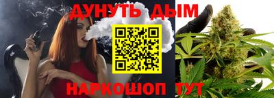 индика Рязань