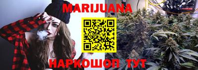 a pvp Рыбинск