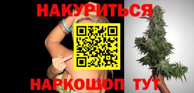 а пвп мука Рузаевка