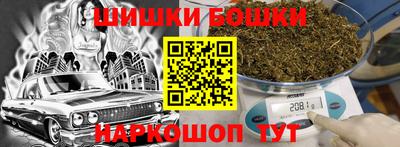 а пвп мука Рузаевка