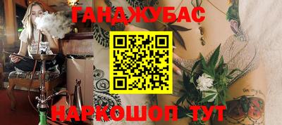 индика Рязань