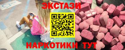 индика Рязань