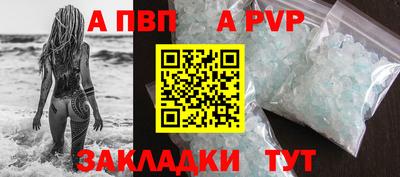 индика Рязань