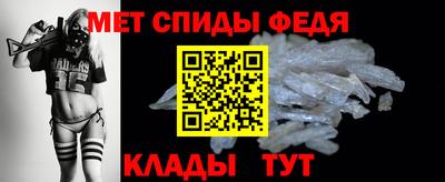 индика Рязань