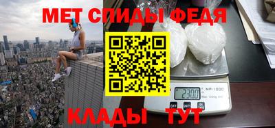 а пвп мука Рузаевка