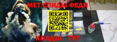 a pvp Рыбинск