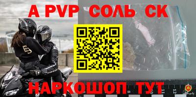 индика Рязань