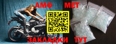 индика Рязань