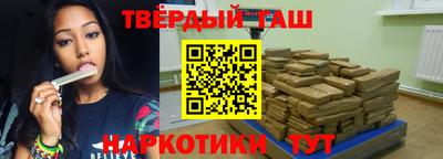 индика Рязань