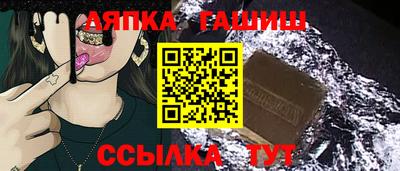 а пвп мука Рузаевка