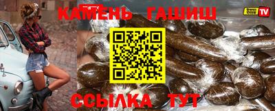 индика Рязань