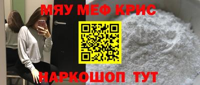 индика Рязань