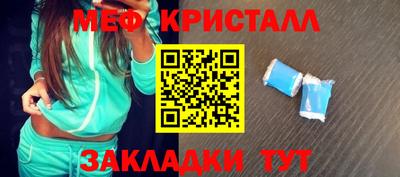 a pvp Рыбинск