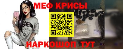 a pvp Рыбинск